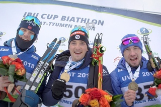 2017-18 IBU Cup 7: First Day Men Individual Highlights