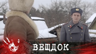 РОМАН С ЖЕНАТЫМ ИЛИ МЕСТЬ НЕДОВОЛЬНОГО МАСТЕРА КТО ТАК ЖЕСТОКО ПОСТУПИЛ С ЖЕНЩИНОЙ ВЕЩДОК