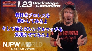 #njnbg Backstage comments: 4th match