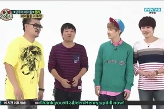 ENG 131009 Weekly Idol - HENRY & KYUHYUN