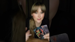 Вас хотели убрать навсегда ☠😈😱Жертва кровавой магии 🌑💔🗝🪐🌙