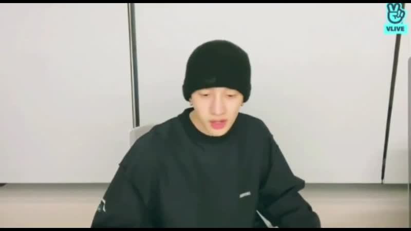 bang chan aespa part