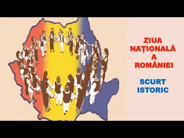 Ziua Națională a României. Scurt