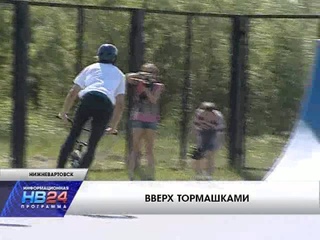 Новости и Денис Павлов