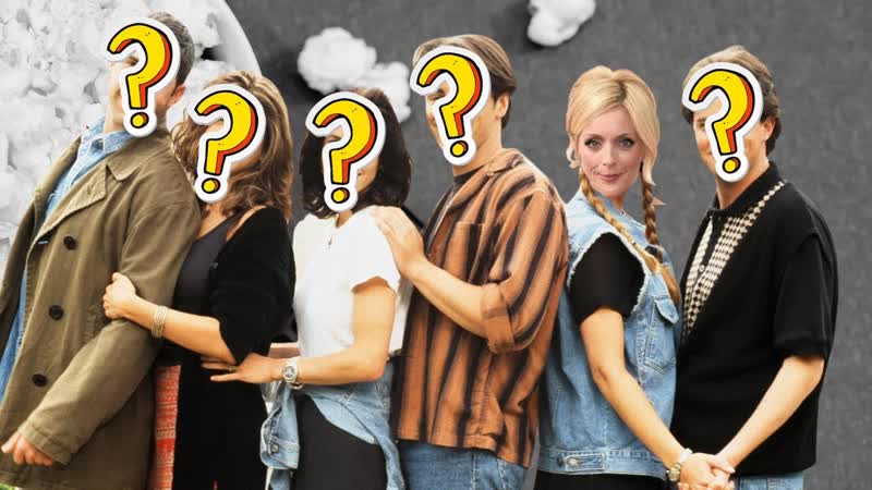 Friends: 10 Actors Who Were Almost Cast In The