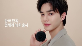 [한국 단독 선 출시!] NEW 웨이트리스 스킨 쿠션