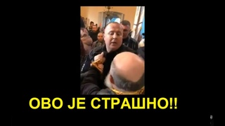 СТРАШНО: ПОГЛЕДАТЕ КАКО УКРО-РАСКОЛНИЦИ ТИРАНИШУ СВЕШТЕНИКА И ОТИМАУ ХРАМ!!