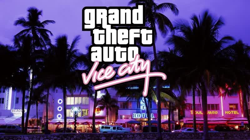 GTA Vice City 9,