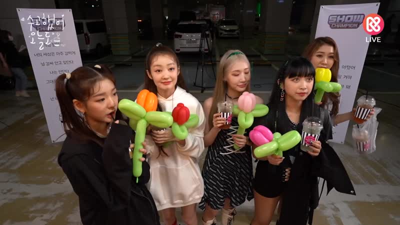 Отрывок Show Champion Cafe с SECRET NUMBER. Дорога с работы Сегодня снова