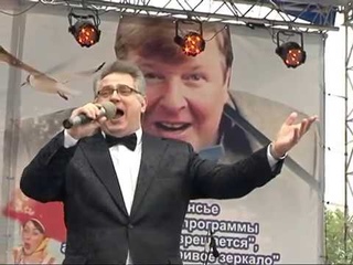 V. MARTYNENKO O SOLE MIO