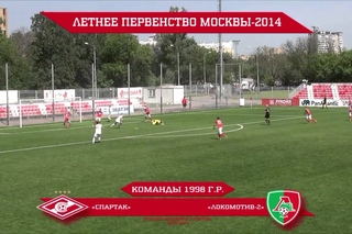“Спартак“-98. Лучшие вратарские моменты