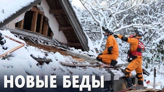 Снегопады препятствуют ликвидации последствий землетрясения в Японии