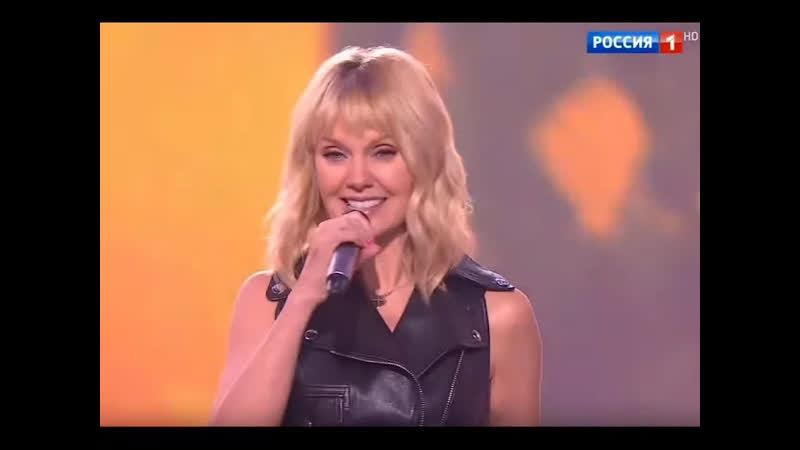 Валерия Валерия Ничего личного, Субботний вечер