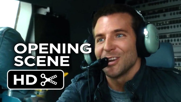 Aloha Opening Scene (2015) Bradley Cooper, Emma Stone Romantic Drama
