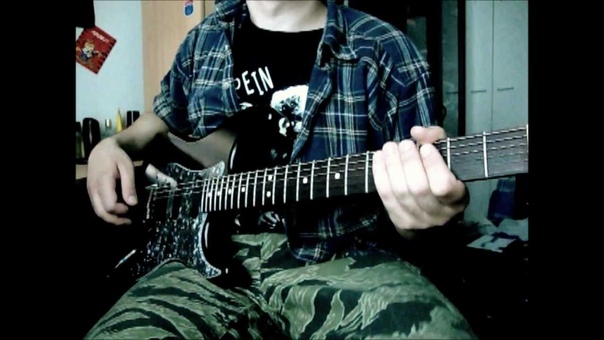 Periphery Have A Blast, , Guitar