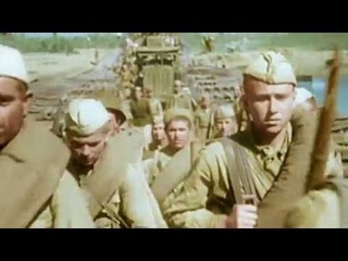 Вторая мировая война в цвете.  Советское наступление