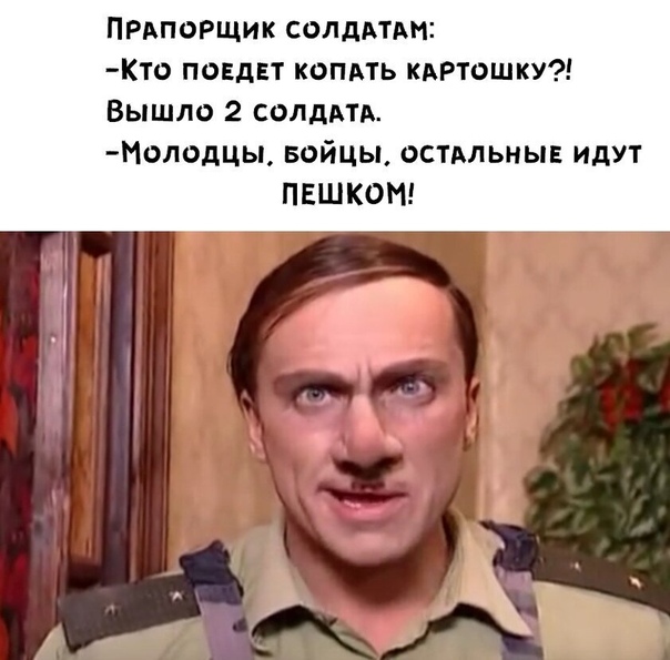 черное фото прапорщика задова активно занимаются спортом