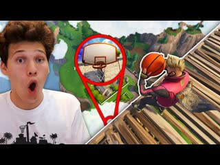 YOU WON'T BELIEVE THIS FORTNITE BASKETBALL TRICKSHOT! OMG