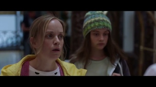 Sweet Disaster - Trailer - 2022 Wyoming International Film Festival