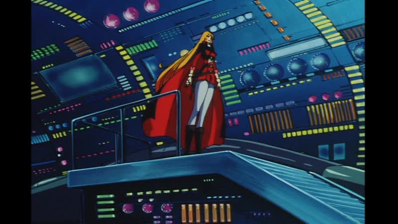 Королева Эмеральда, Queen Emeraldas