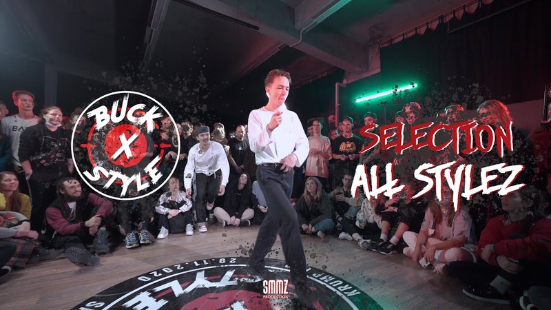 ALL STYLEZ SELECTION, BUCK AND