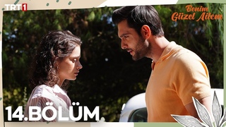Benim Gzel Ailem 14. Blm