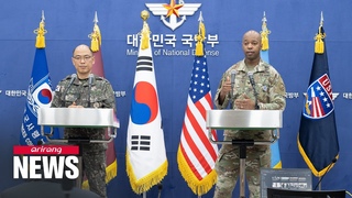 ,  414 ' '     To better respond to evolving threats from North Korea, South Ko