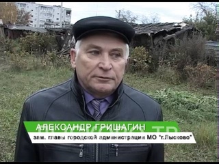 Снос сараев на ул  Космонавтов