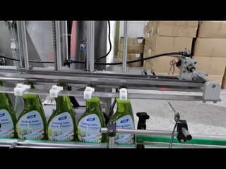Автоматическая линия розлива