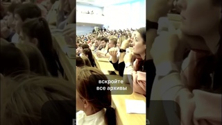 ЖИРИНОВСКИЙ О СОКРЫТИИ ПРАВДЫ