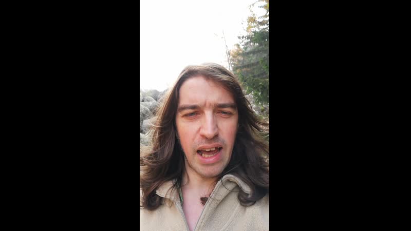 Marco Polo Adonai on the Divine Star Society Love Yoga Heaven at Golden Bridges Boulder River Boyana