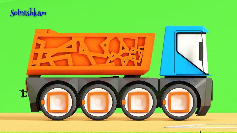 Даг и Так. Экскаватор и Грузовик. Кто на стройке самый