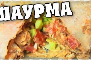 Вкусно готовим! Как сделать домашняя шаурма с курицей Рецепт шаурмы в домашних условиях - Отец и Сын