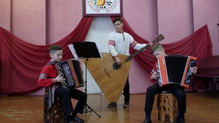 Ансамбль русских народных инструментов “Истоки“ - “Самба“