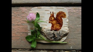 🎨 Кофейное рисование на бересте / How to draw on birch bark