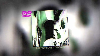 prettymeow!! - похуист (Official Audio,snippet)