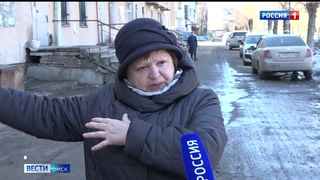 Настоящее коммунальное бедствие в одной из омских многоэтажек