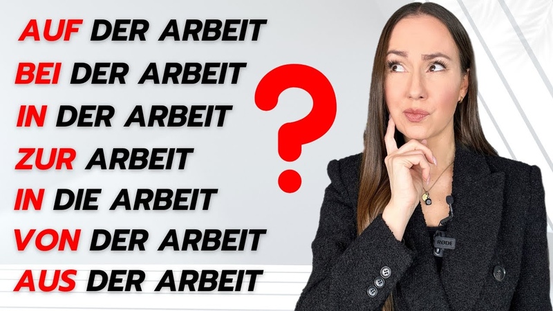 Lerne die WICHTIGSTEN PRÄ POSITIONEN mit ARBEIT (einfache Erklärung mit Beispielen + gratis