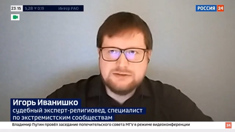 Вербовка девушек в секты в соцсетях. Рабство и сексуальная