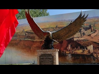 Набережная 2021