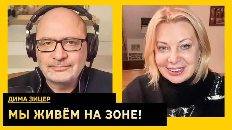 Девочкам в РФ запретили носить брюки, где детям быть собой,