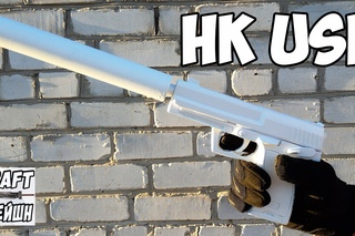 КАК СДЕЛАТЬ USP СВОИМИ РУКАМИ CS:GO