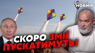 По Україні пускають ПОРОЖНІ РАКЕТИ! Шейтельман розкрив обманку Кремля   дві цілі