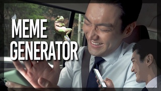 EP19. MEME GENERATOR