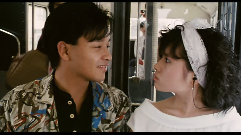 Только для твоего сердца, For Your Heart Only, Wai nei chung ching