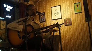 Depipro @ Witte Gei't, De Nieuwe Anita, 12 december 2023 (3): Eilandje, Vleugels