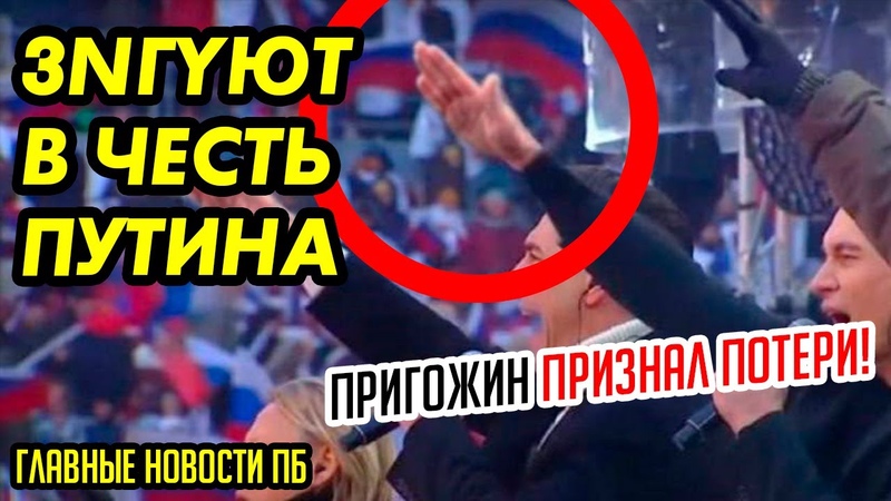 Пригожин ответил губернатору, Зять Шойгу Алексей Столяров