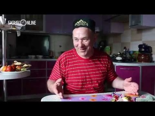Казылык Казань
