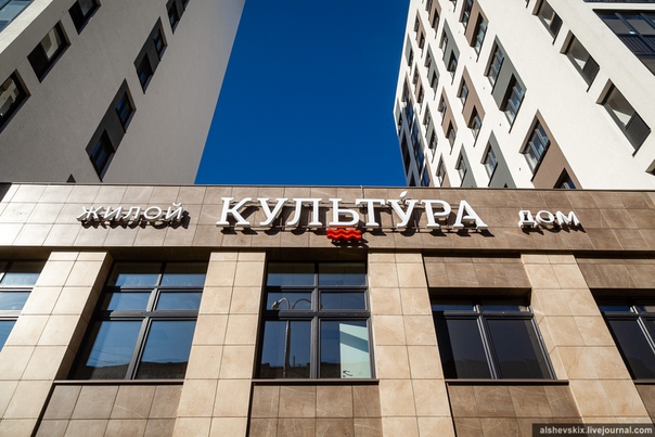 емуп суэрж жильё показать. авиационная улица екатеринбург. справка формы 9 суэрж екатеринбург. емуп. мамина-сибиряка, 38.