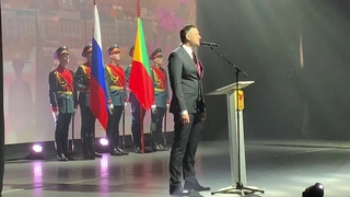 Поздравление Александра Осипова с Днем рождения Забайкальского края